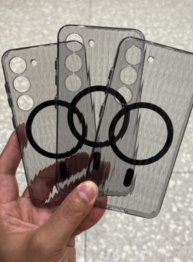 高透黑白色瓦楞行李箱条纹磨砂不发黄磁吸充电适用三星S23+手机壳高级超薄GalaxyS24plus保护套全包男女硬壳