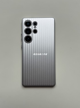 电镀太空银行李箱竖条纹适用三星S23U手机壳三星GalaxyS24Ultra保护套s25u全包防摔S25Ultra硬壳s25plus精孔