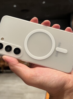 精孔磁吸无线充电磨砂冷淡半透明白色不发黄适用三星S23+手机壳高级超薄GalaxyS24plus保护套全包硬壳男女款