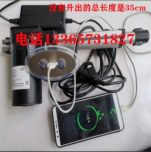 足浴沙发电机usb充电电机桑拿洗浴沙发洗脚按摩沙发电动推杆