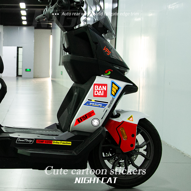 小牛电动车身小贴纸元祖高达初号机EVA/nxt/nplay/n1s车身装饰贴