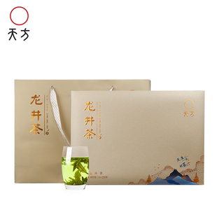 天方新茶直销龙井绿茶雨前高山越州产区豆香味龙井400g礼盒装茶叶