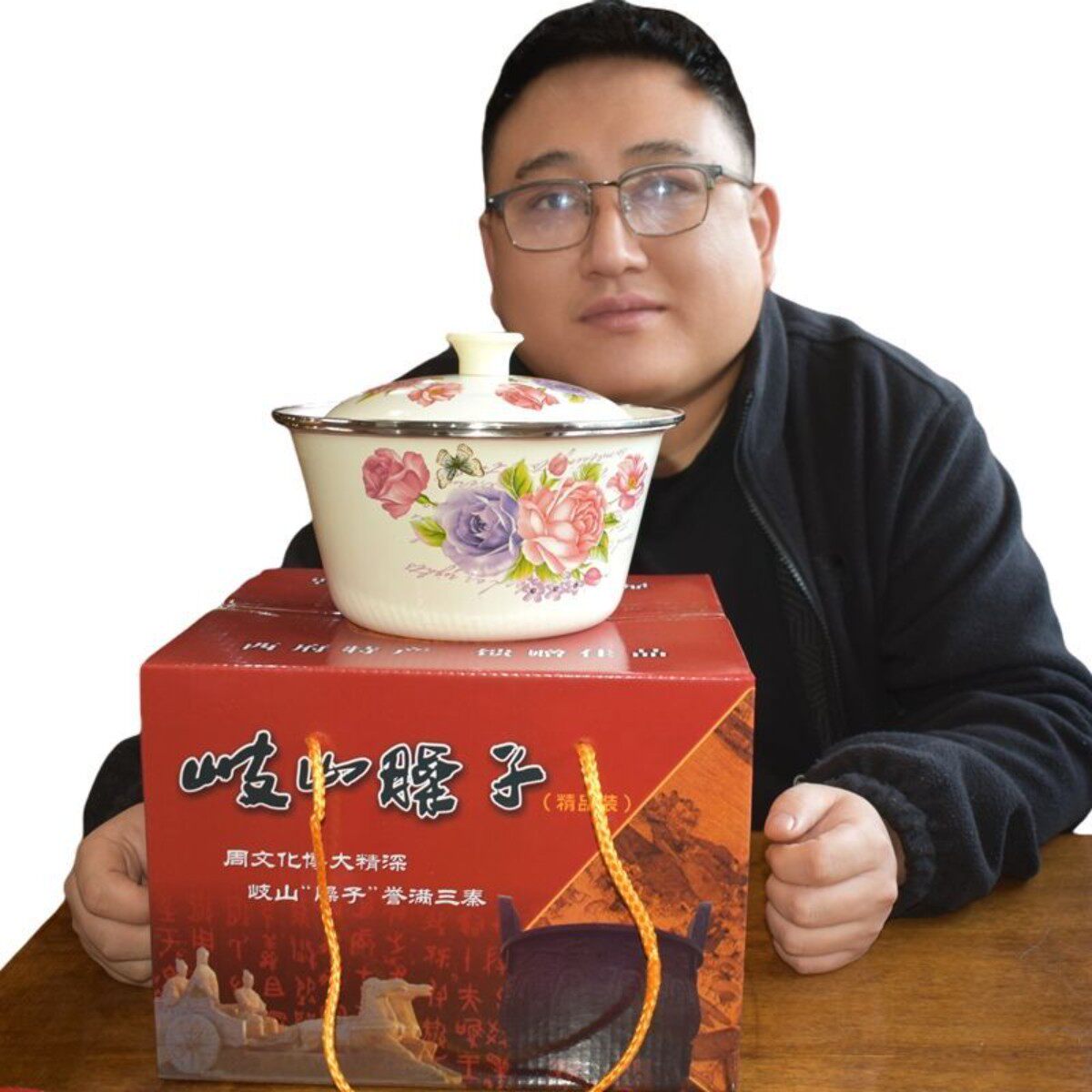 岐山肉臊礼盒2斤4斤子陕西猪肉臊子肉夹馍拌面肉臊子塘瓷盆过年