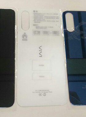适用于VjVj V21-X手机后盖 后壳 电池盖 玻璃后盖总成盖板 触摸屏