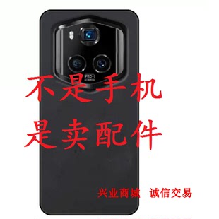 适用欧博信X100Pro总成显示液晶盖板触摸CM202108内外屏手机屏幕