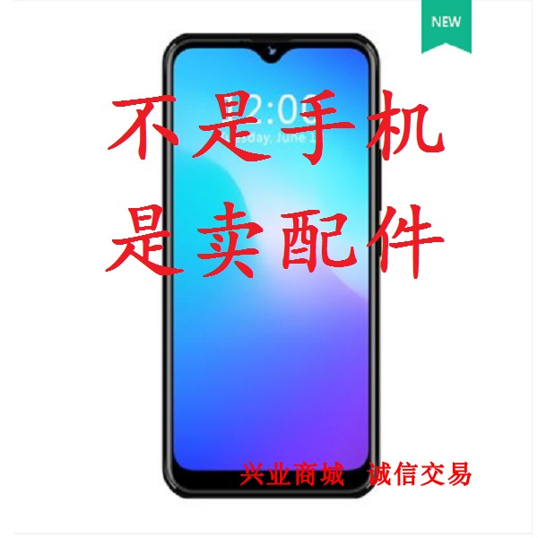金立k40s/20190418q 总成 显示盖板液晶触摸屏内外一体手机屏幕