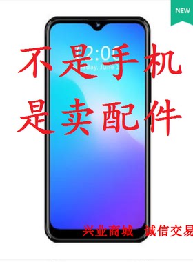 金立K40S/20190418Q 总成 显示盖板液晶触摸屏内外一体手机屏幕
