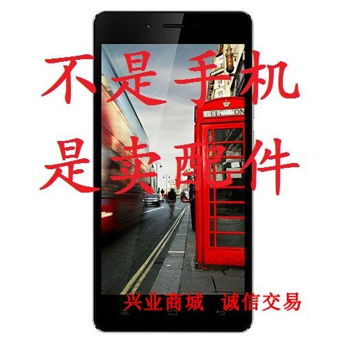 金立V188/V188S手机屏幕屏总成显示屏盖板触摸屏内外一体手写屏幕