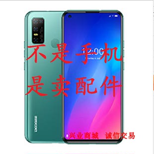 适用于DOOGEE道格N30 N30Pro总成显示液晶屏触摸屏内外屏手机屏幕