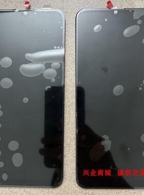 适用于金立V50Pro总成显示液晶盖板触摸屏GNS2305内外屏手机屏幕