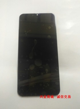 适用黑色FPC6504-6 总成 显示盖板触摸屏液晶屏一体内外手机屏幕