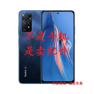 适用于红米note11EPro总成显示液晶屏盖板触摸屏内外一体手机屏幕