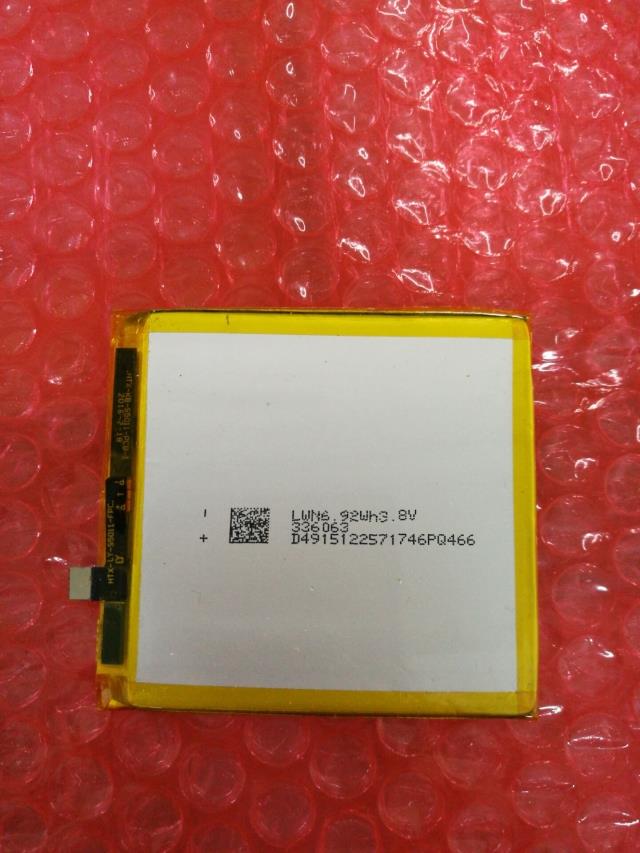 适用于魅古M6 手机电池 电板 电芯总成 触摸屏 盖板5.0寸屏