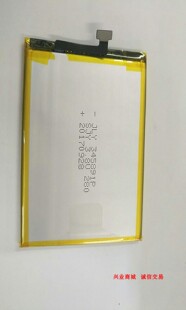 适用于大疆R11plus 手机电池 电芯 电板 总成 盖板5.8寸