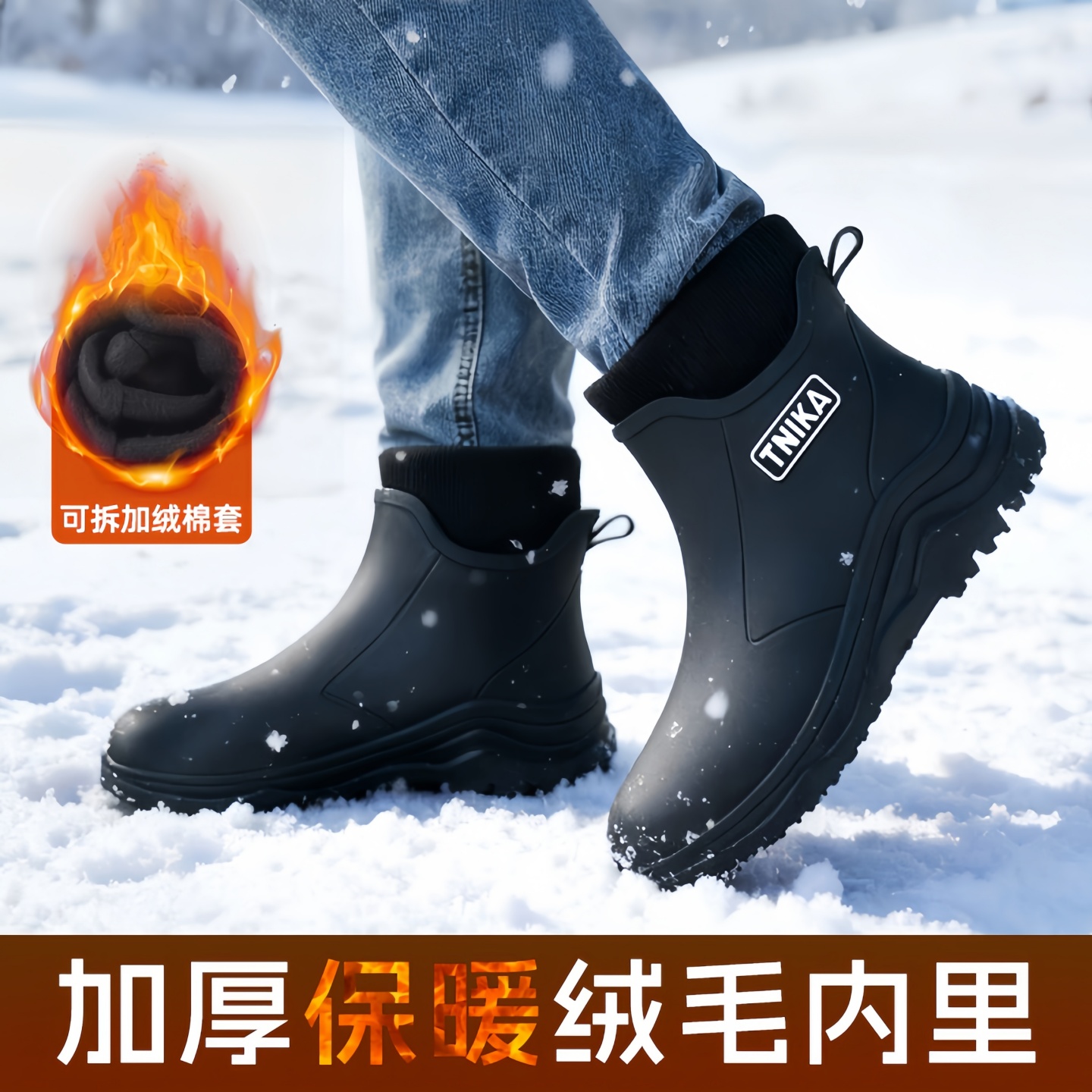 时尚新款短筒雨鞋防滑防水男款