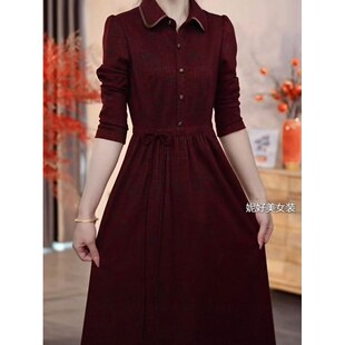 气质减龄显瘦遮肉优雅裙子 女时尚 高级帛莱精纺连衣裙2025秋季 新款