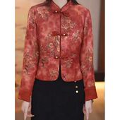 气质显瘦百搭国风新中式 宋锦提花缎夹棉加厚棉衣外套冬季 新款 棉服