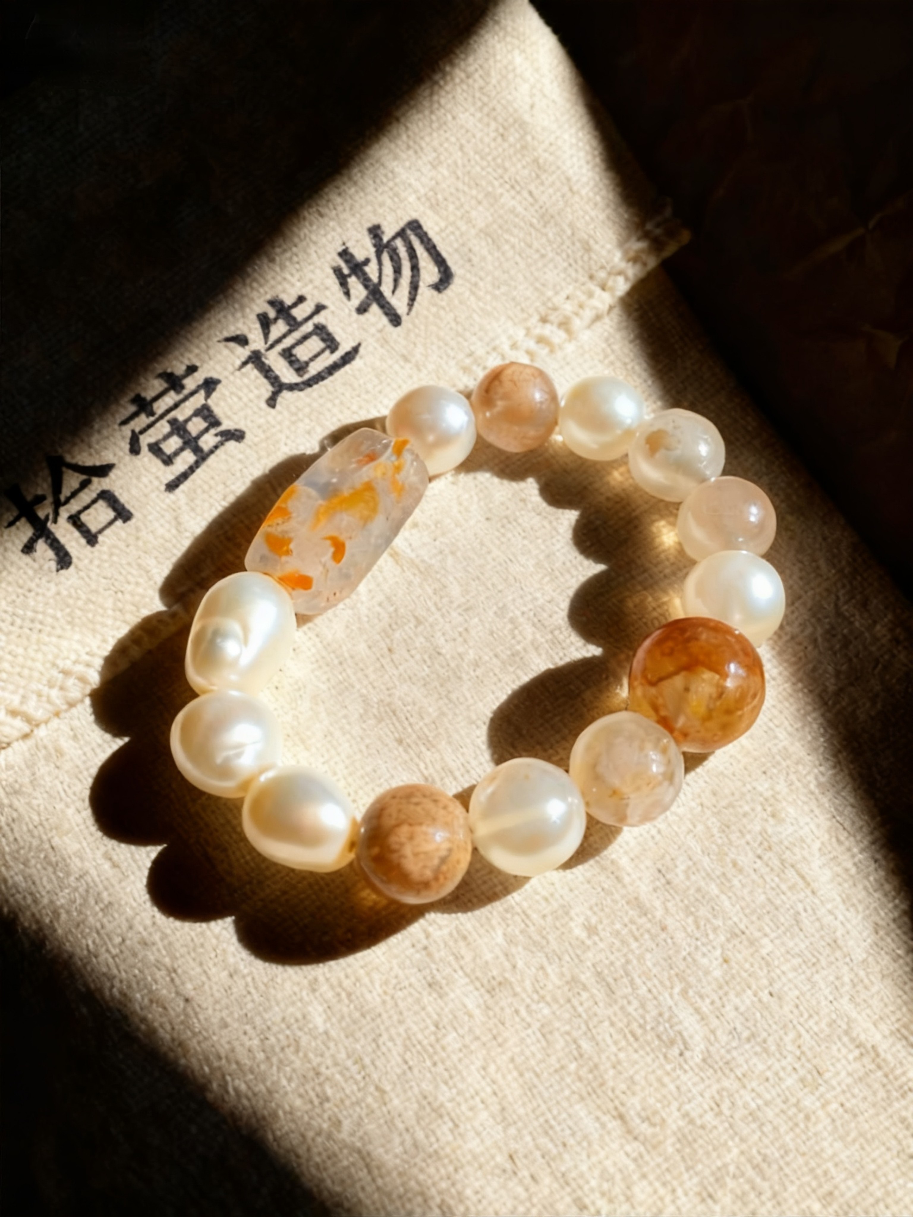 拾萤造物 原创设计手作 天然水晶珍珠手串单圈樱花玛瑙 秋季女款