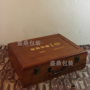 族谱香樟木盒子 木质精致家谱收纳盒 带把手香樟家谱盒可雕刻字