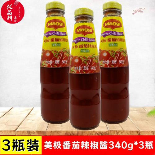 美极番茄辣椒酱340g*3瓶甜辣酱