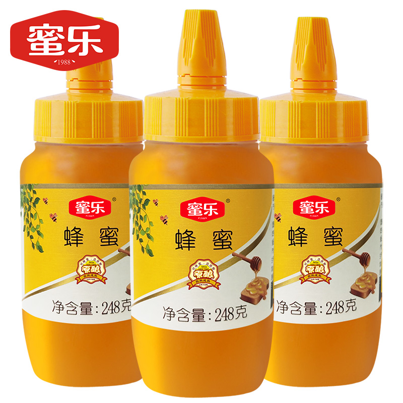 蜜乐便携装天然蜂蜜248g纯正农家自产土蜂蜜自然酿造成熟蜜百花蜜