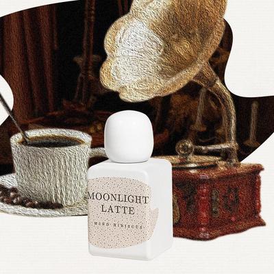 包邮月光拿铁香水巧克力咖啡香味 水生调香水干净皂香绿豆沙淡香