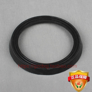 超宝吸尘器配件BF585洁霸吸尘吸水机电机胶圈BF501BF502马达垫圈