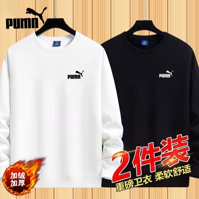 一折专区|奥莱优选|华棉卫衣男加绒重磅长袖t恤圆领休闲宽松百搭