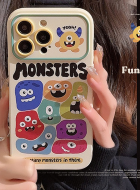 TAN｜个性卡通适用iphone14苹果15手机壳13promax外星怪兽11Pro全包