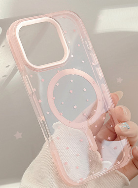 TAN｜少女粉星星适用苹果16promax手机壳iphone13防摔15全包14磁吸壳