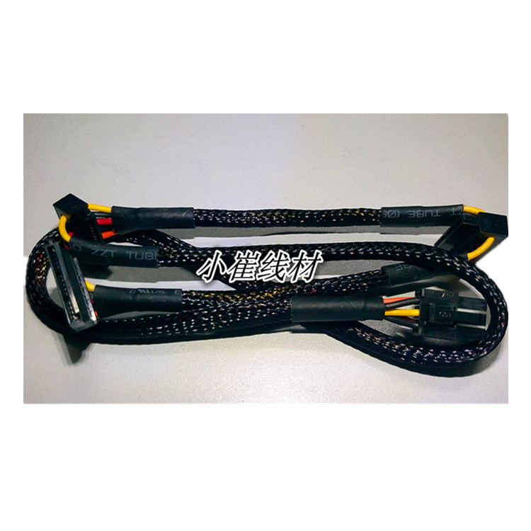 原装安钛克模线材电源6pin
