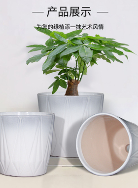 特价清仓陶瓷花盆特大号北欧简约家用绿植小花盆桌面阳台