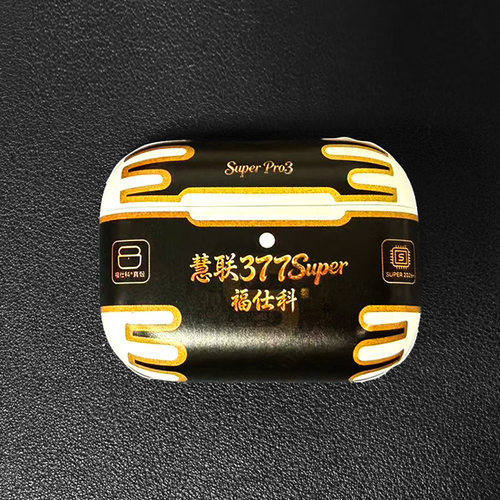 慧联377Super福仕科定制超级Pro3 华强北八代顶配降噪蓝牙耳机