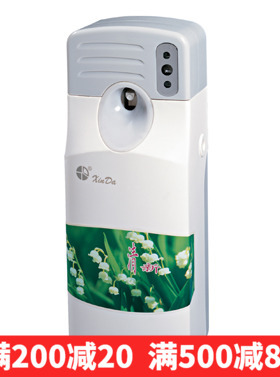 信达PXQ-288自动喷香机加香器 酒店家用空气清新机除臭飘香器