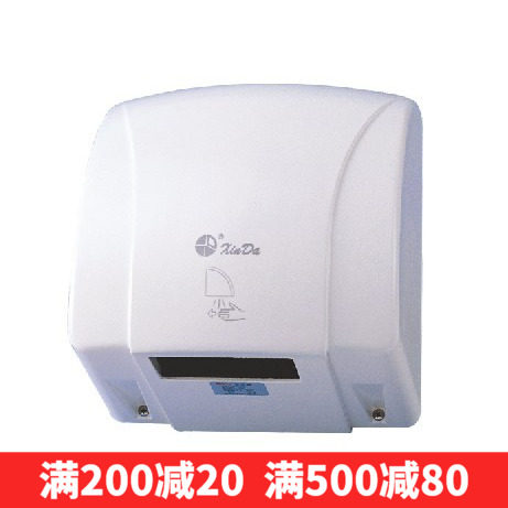 信达GSX-1800干手器全自动感应烘手器干手机 酒店家用快速烘手机