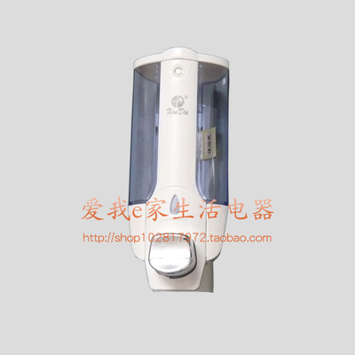 信达ZYQ-138单头壁挂皂液器洗手液瓶 沐浴露洗发水皂盒给皂机