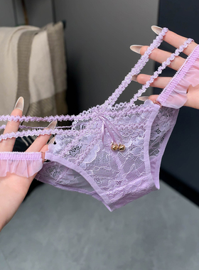 女生低腰三角裤女士性感勾人高级感内裤紫色蕾丝纯欲镂空2026新款