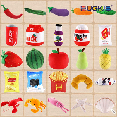 HUGKIS仿真水果蔬菜食品波士顿龙虾毛绒玩具公仔儿童益智玩偶娃娃