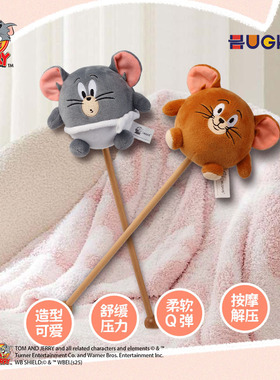 正版猫和老鼠毛绒玩具敲背捶腿舒适解压缓解疲劳不求人按摩锤公仔