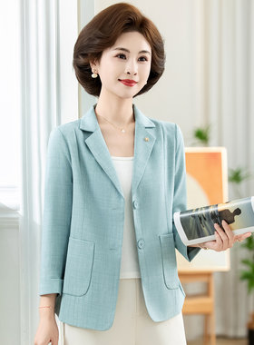 妈妈春秋外套新款小西服时尚显瘦