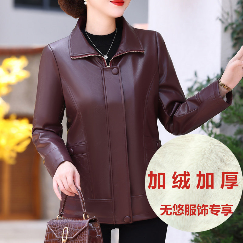 中老年人女大码皮衣加大妈妈外套