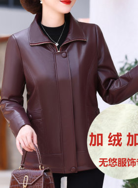中老年人女大码皮衣加大妈妈外套