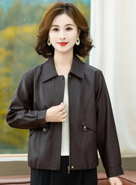 皮衣外套女时尚中年妈妈皮夹克