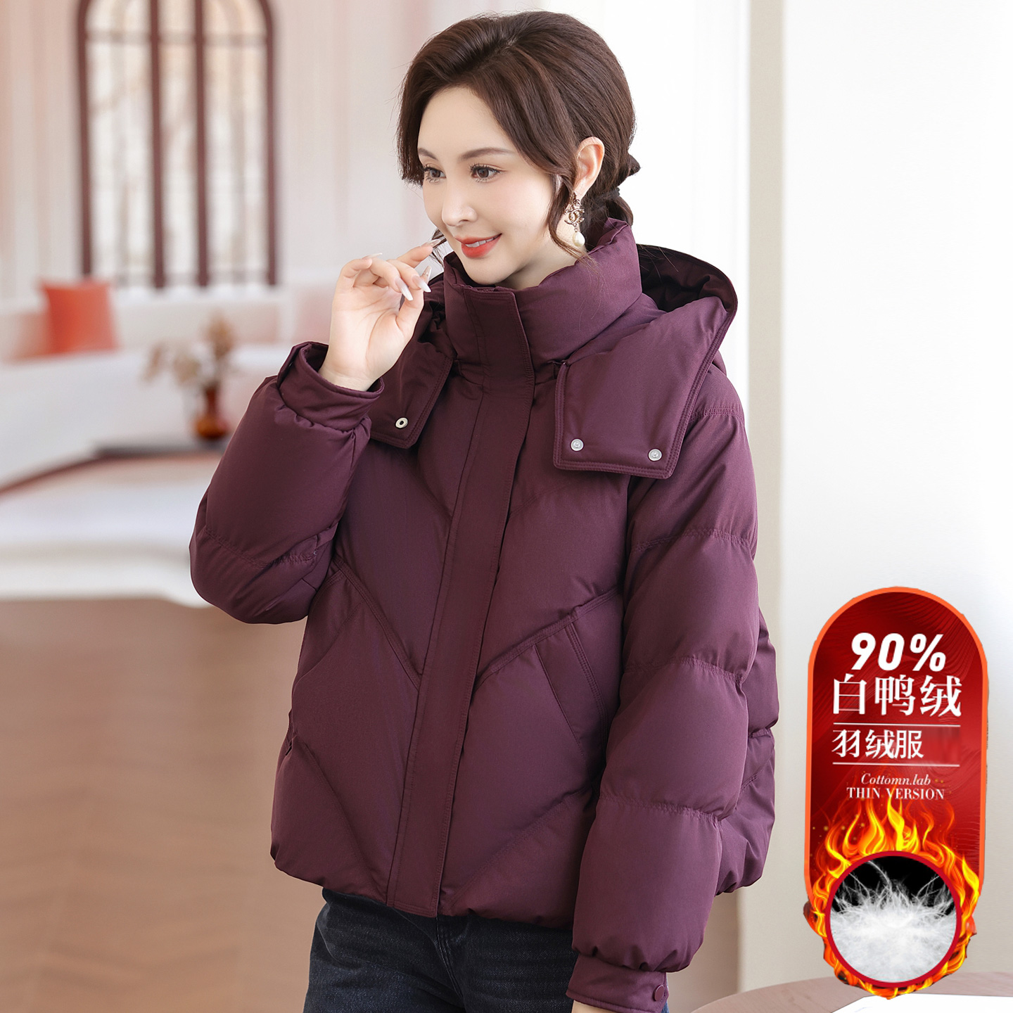 小个子妈妈冬装羽绒服时尚休闲袄