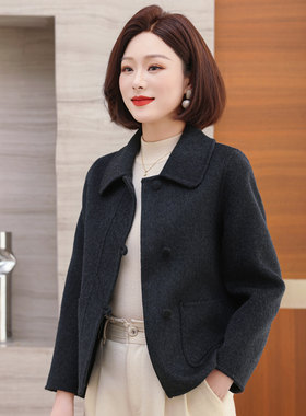 妈妈秋冬新款外套洋气高端双面呢