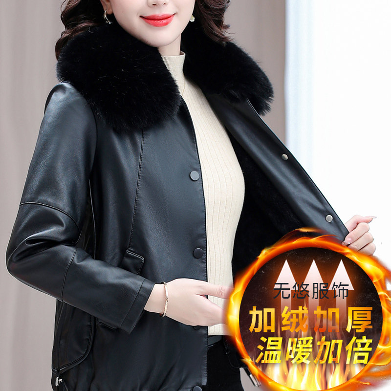 中老年皮衣女夹克时尚洋气高贵宽松PU皮外套妈妈秋冬新款加绒皮袄