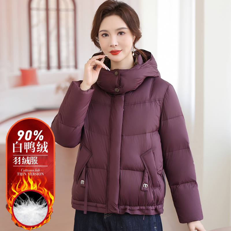妈妈冬装羽绒服短款泡芙白鸭绒