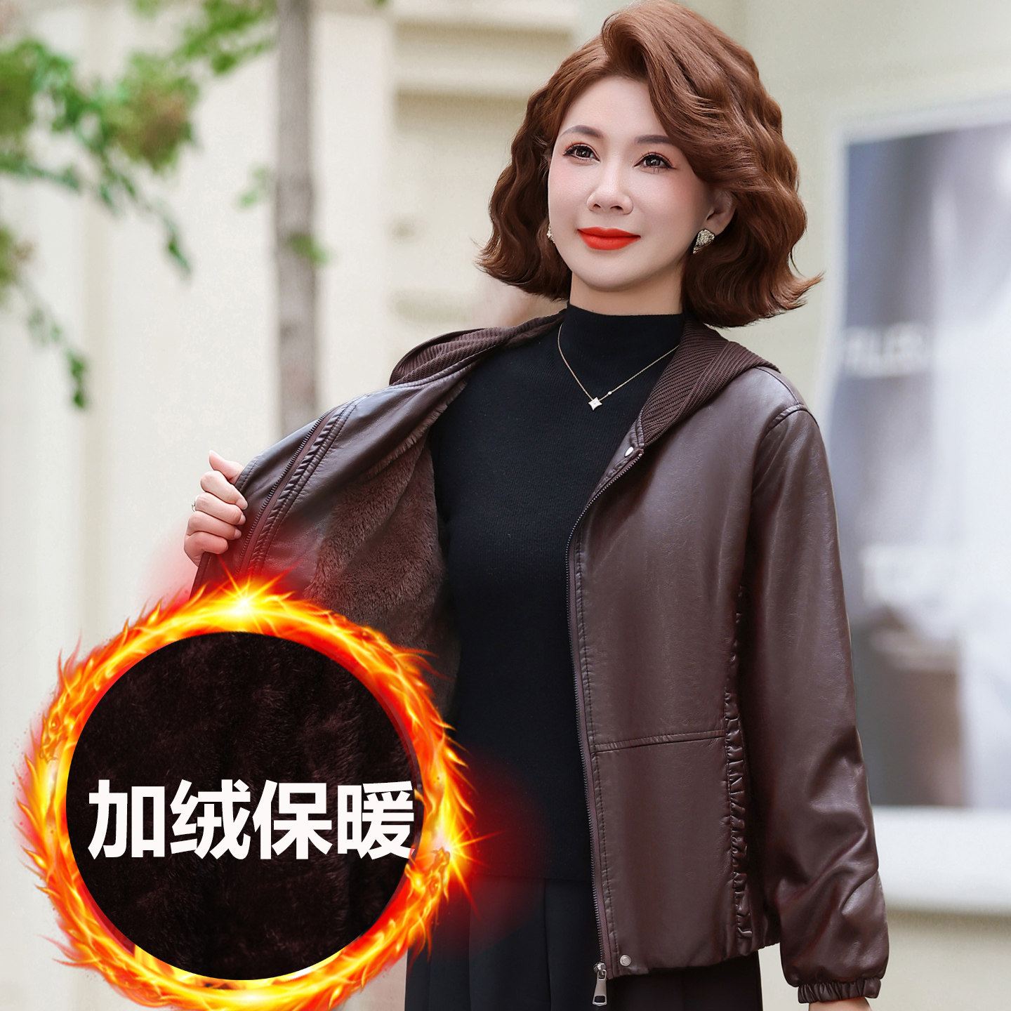 加绒保暖皮衣外套女中年妈妈夹克