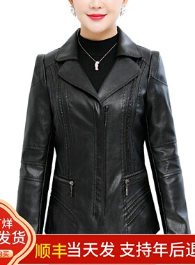 中年女皮衣2025年春秋新款妈妈外套时尚洋气40-50岁妇女PU皮夹克