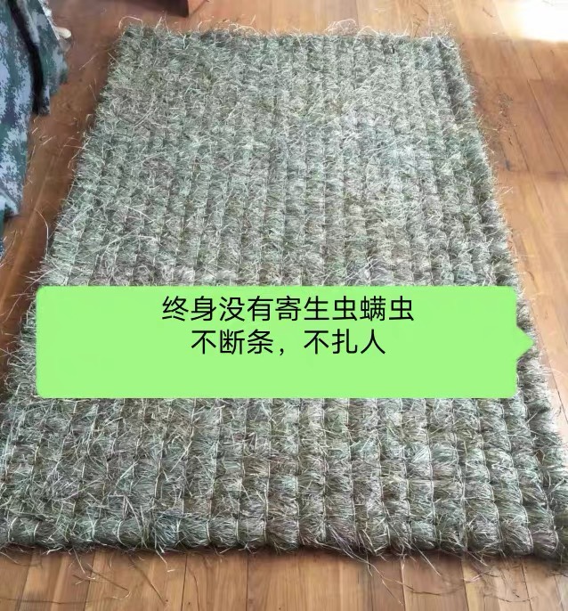 蔡大姐靰鞡草手工床垫